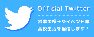 Official Twitter