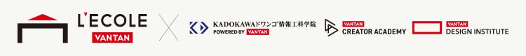 パティシエのプロから学ぶレコールバンタン × VANTAN TECHFORD AXADEMY VANTAN CRWATOR ACADEMY Vantan Design Institute