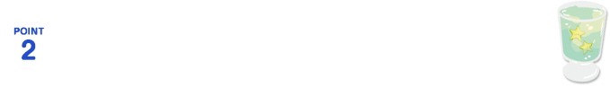 point2:初心者からでも始められる学校！