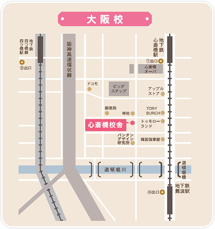 レコールバンタン【大阪校】