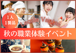 20250915200857OiYvISEypZX1Oixc.png