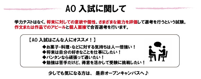 アートボード 1.png