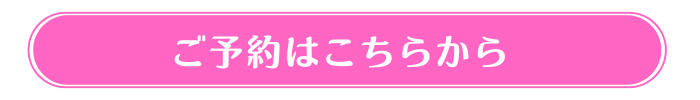 700x100_0_80.png