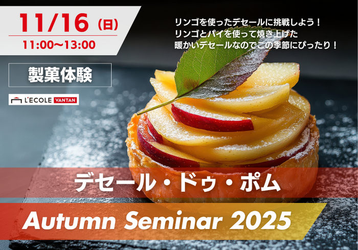 最新：東京用 (74).png